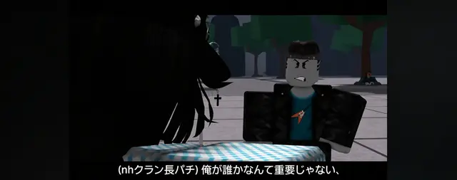 Profile image of nhクランリーダーのチーミング勢