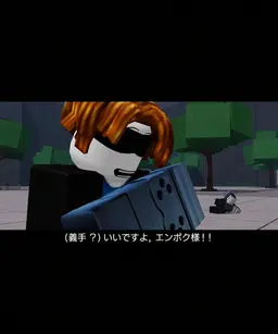 Profile image of 機械腕
