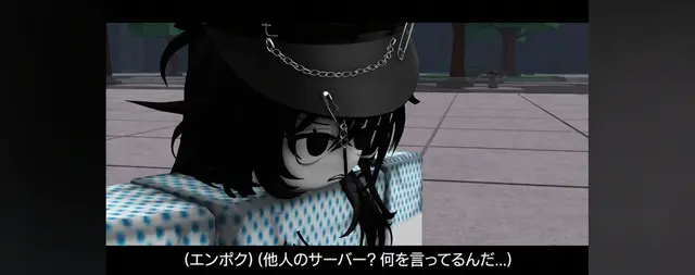 Profile image of エンポク