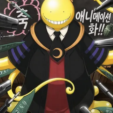 Profile image of E반