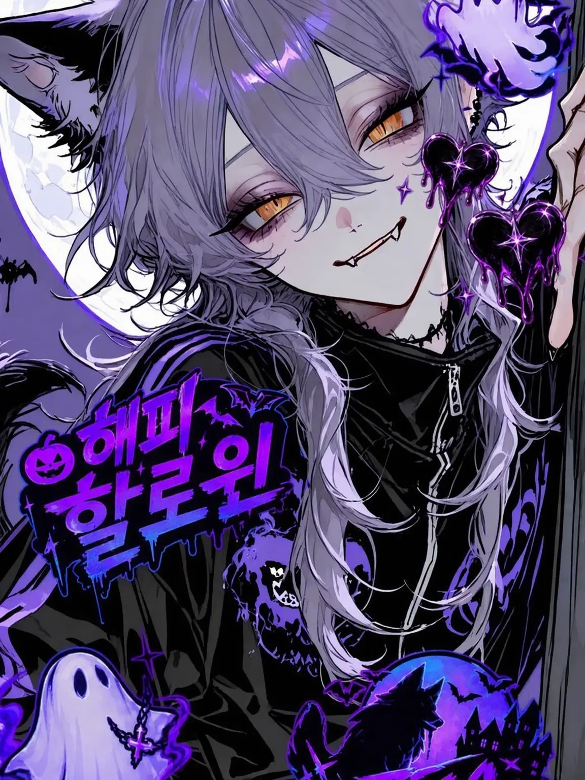 May.may000zzz의 WOLF AFTER DARK