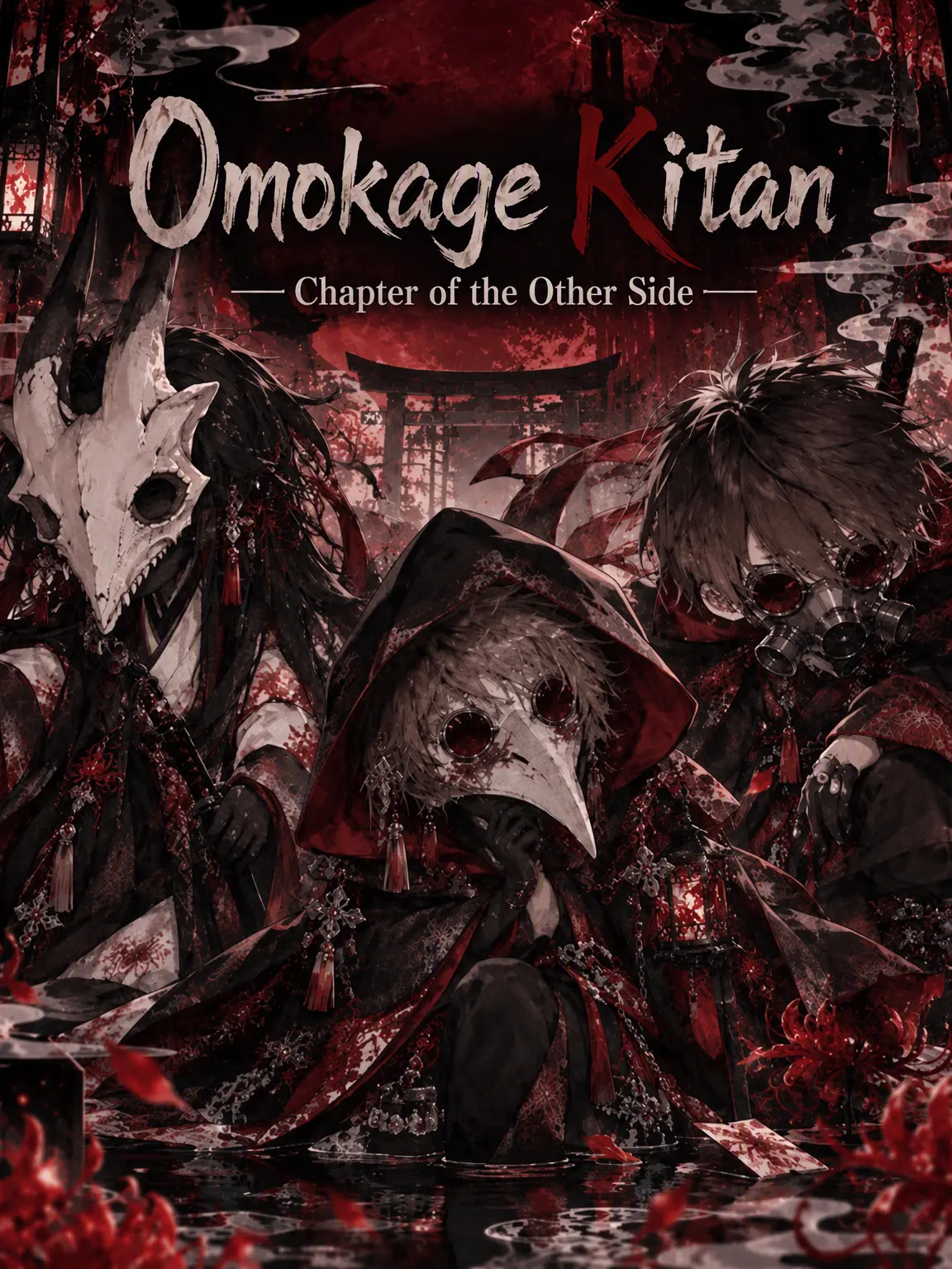 cranberry.hal의 Omokage Kitan: Higan Chapter