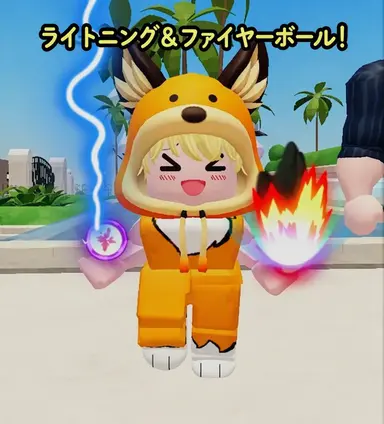 Profile image of ジュピコ