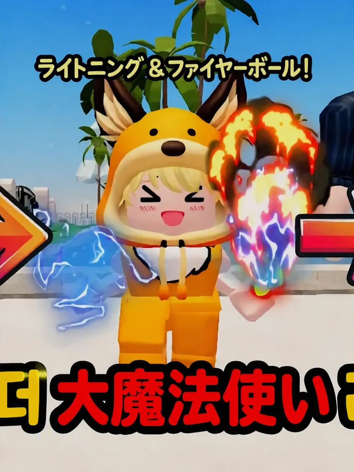 cloud_2024의 転生！魔法使い(ジュピコ)