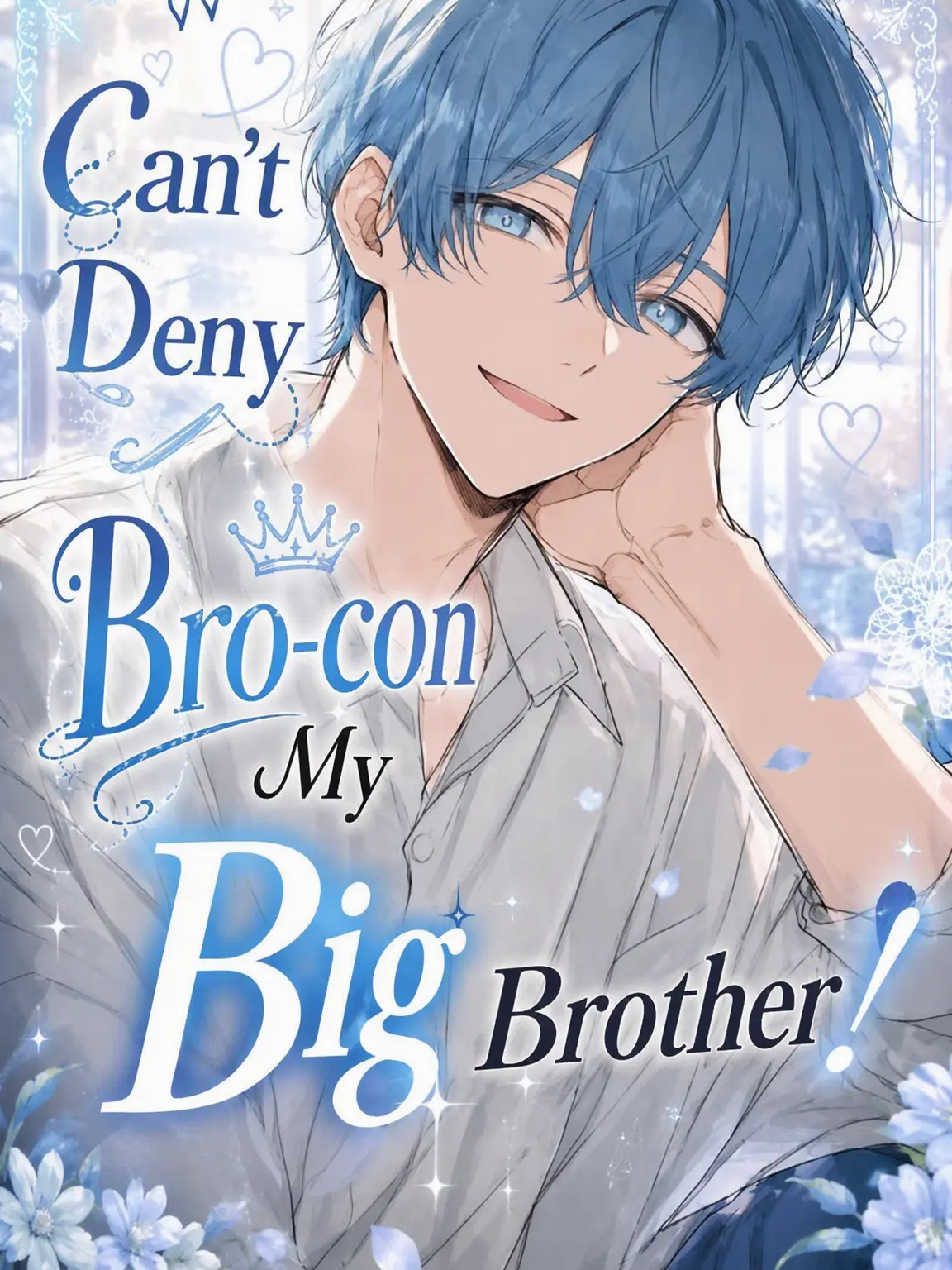 MusclyPanel6793의 Can't Deny My Brother Complex Bro!