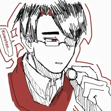 Profile image of Tonton