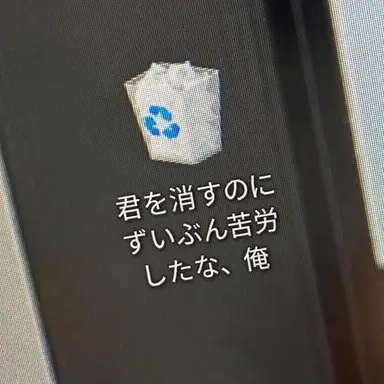 Profile image of キム・イリョン