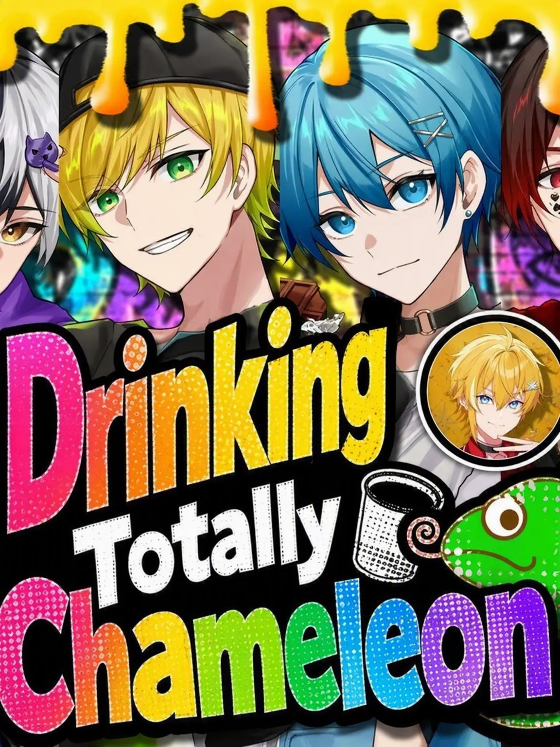 DimCup6221의 AMPTAK Drunk Chaos!?