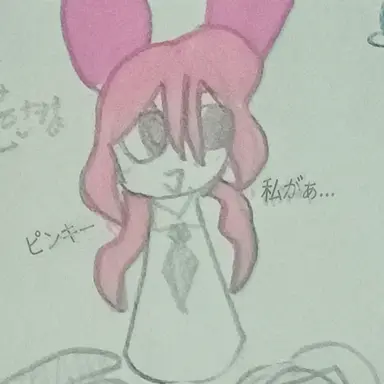Profile image of ピンキー