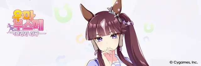 Profile image of 럭키 라일락