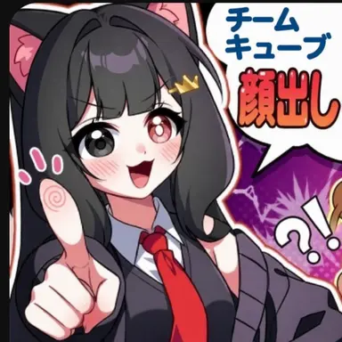 Profile image of クィントル