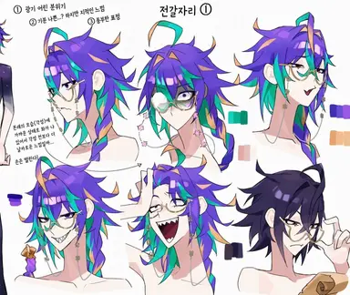 Profile image of 전갈자리
