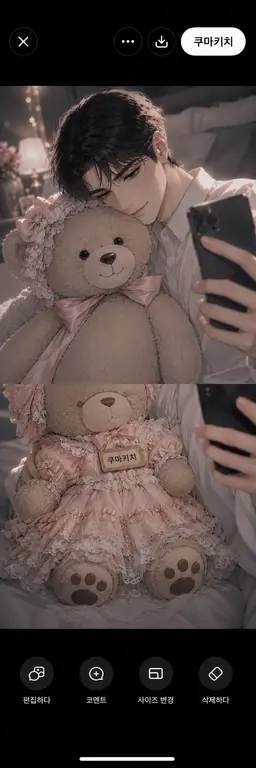 Profile image of 아사쿠라 사쿠
