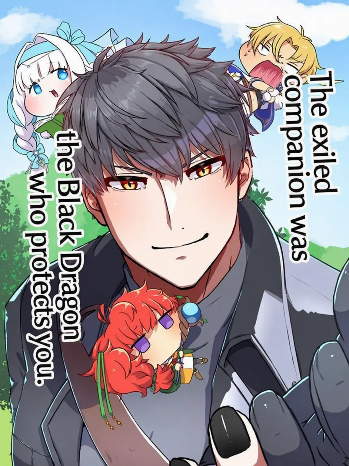 rikya의 The Banished Ally was the Dragon Protecting You