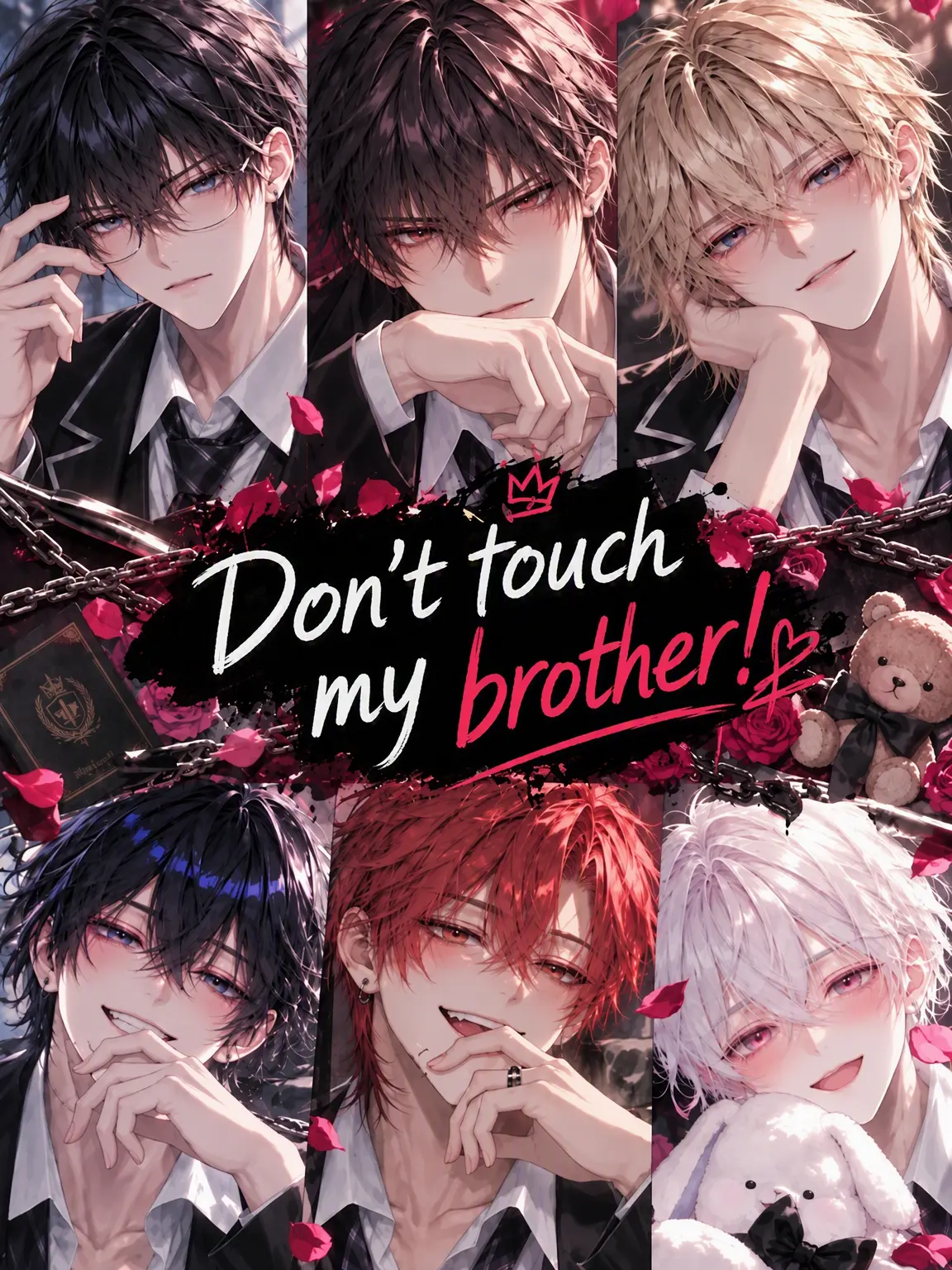 BadPlain의 Hands Off My Brother!