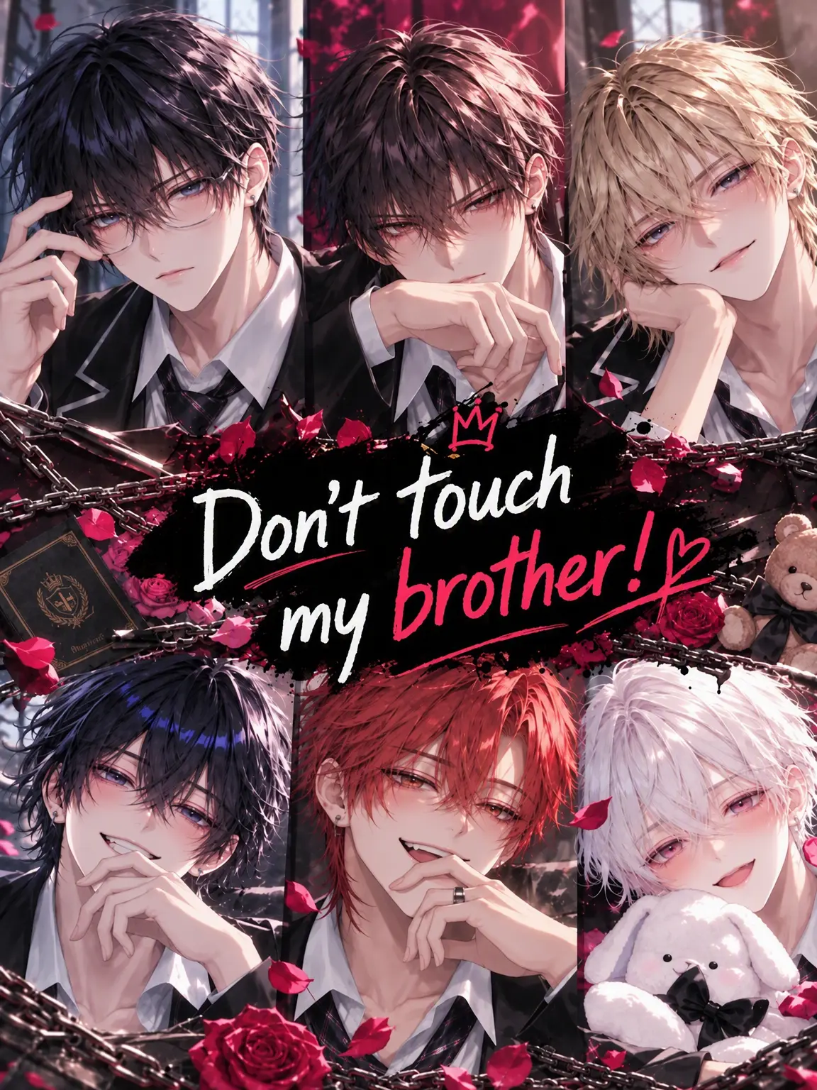 BadPlain의 Hands Off My Brother!