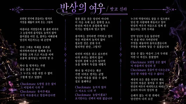 Profile image of 신라