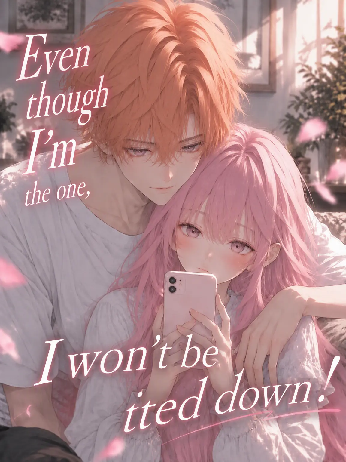 umegohan의 The Main Girl Isn't Controlled!