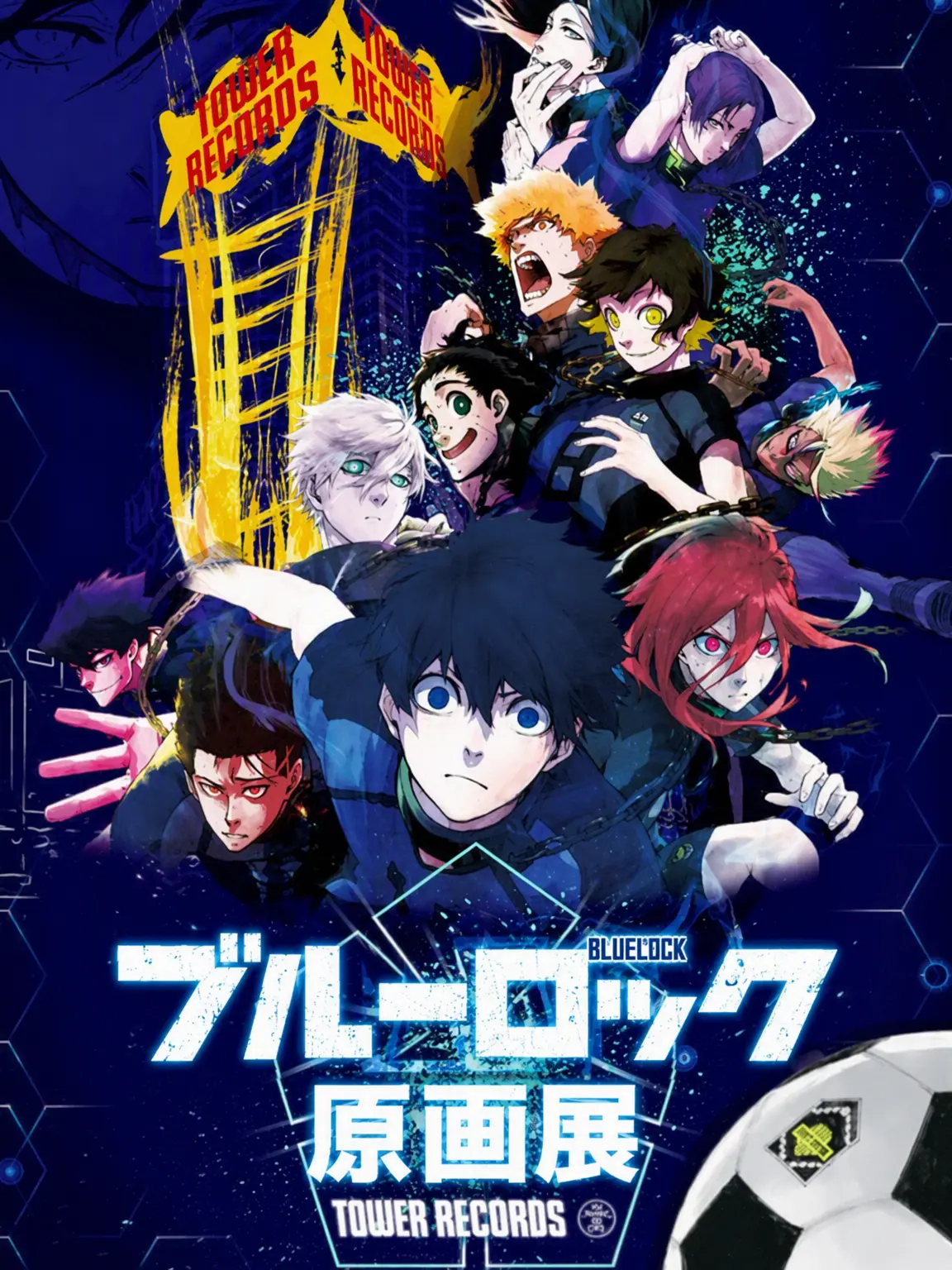 Begilsu의 ブルーロック