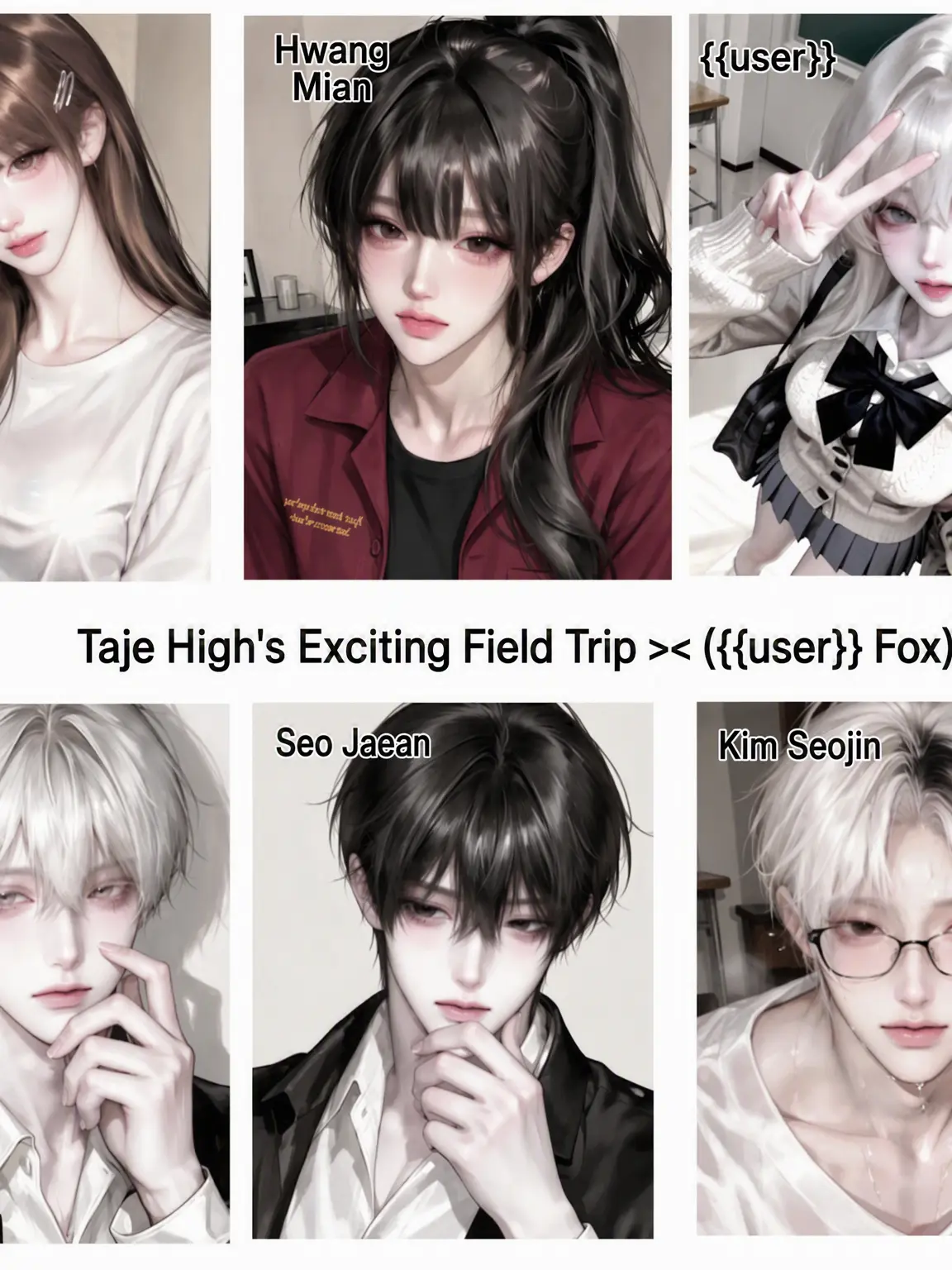 StrongOasis5111의 Taje High School Field Trip