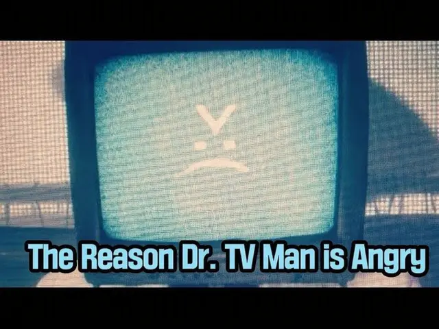 Profile image of Scientist TV Man