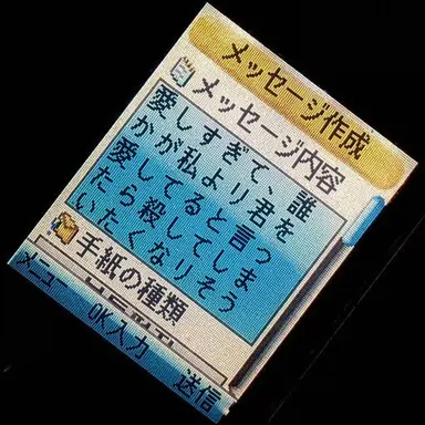 Profile image of カン・ドユン