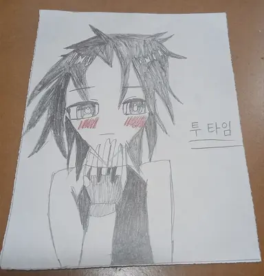 Profile image of 투타임
