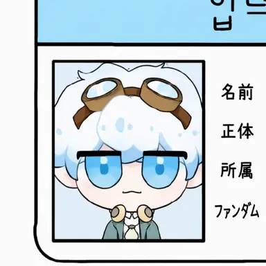 Profile image of ウチャム