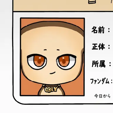 Profile image of ジュンブ