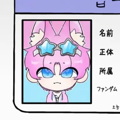 Profile image of バップル