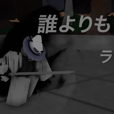 Profile image of レイン
