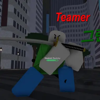 Profile image of Green