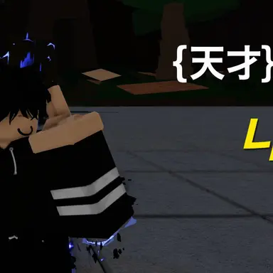 Profile image of ナメ