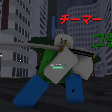 Profile image of グリーン