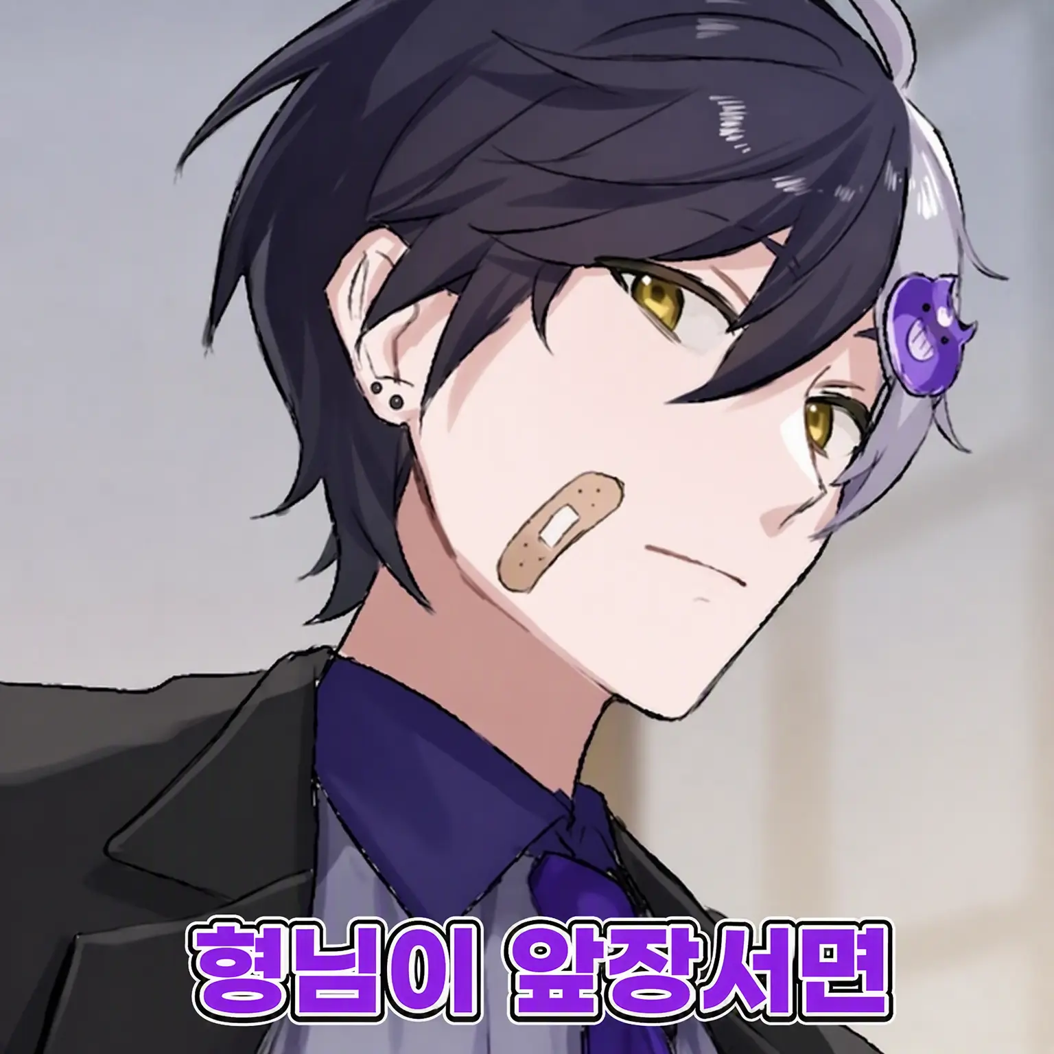 LocalDecal0594의 마피아와 회합!?!?