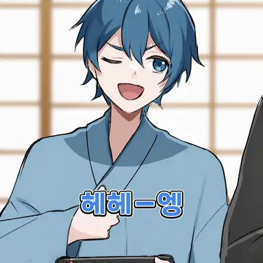 Profile image of 치구사