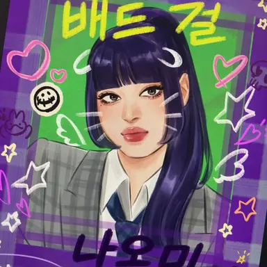 Profile image of NAOKO