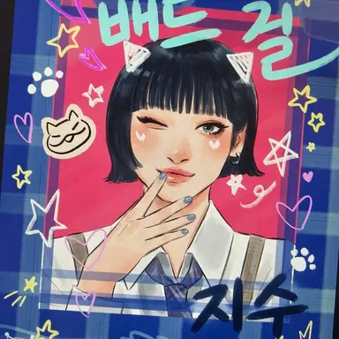 Profile image of JISOO
