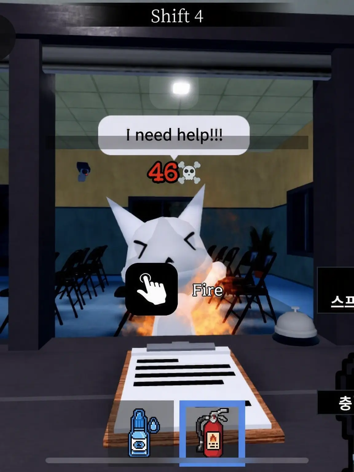Itsme_Eda의 Middle School Retreat