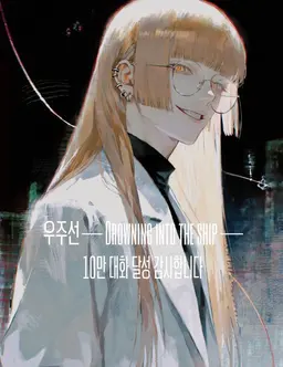 Profile image of 카지카