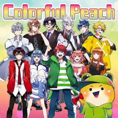 Profile image of The Boys