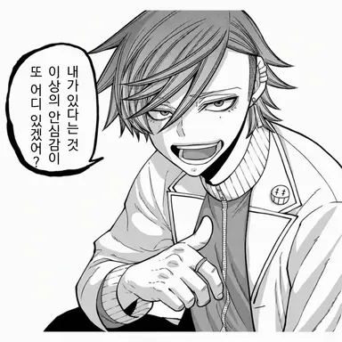 Profile image of 오이란자카 쿄야