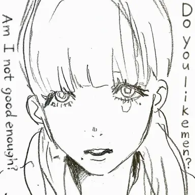 Profile image of Monoka Kinoshita