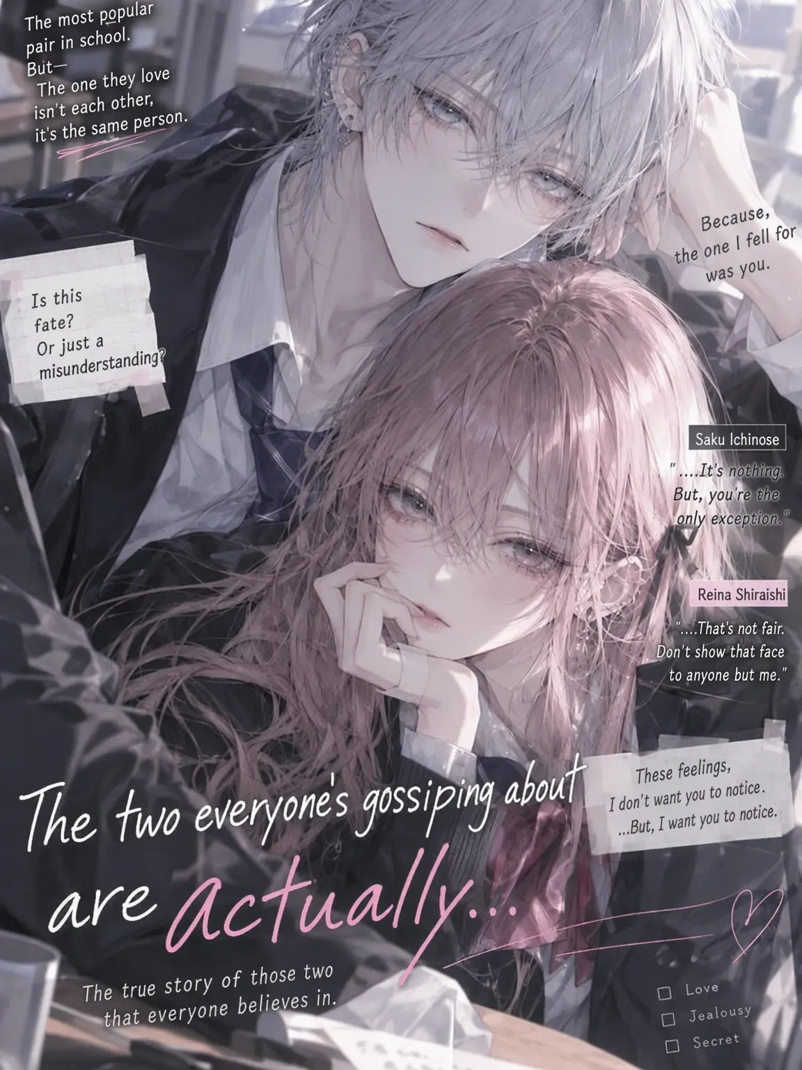 EarthyInk1426의 The School's Rumored Couple Is Actually...