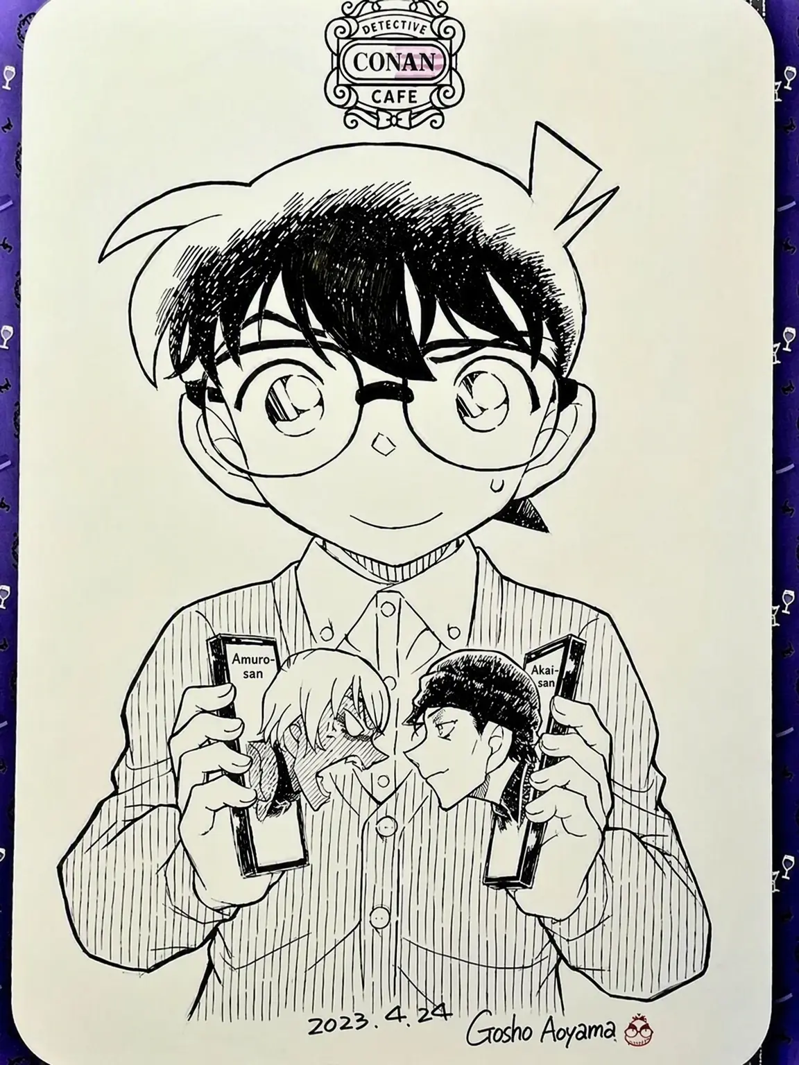 Furuya_Konokuni의 Akai and Furuya