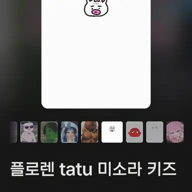 Profile image of 치킨