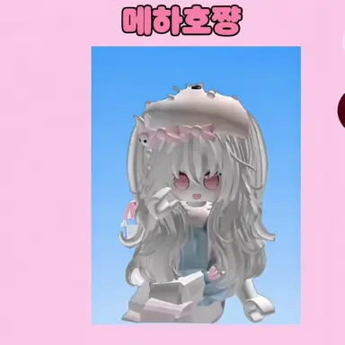 Profile image of 아보보