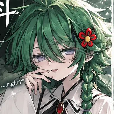 Profile image of Yuito