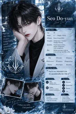 Profile image of Seo Doyun