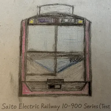 Profile image of Series 8000
